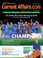 Current Affairs.com - June 2022 (E)