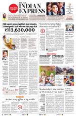 The New Indian Express-Vellore