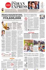 The New Indian Express-Nagapattinam