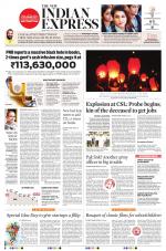 The New Indian Express-Kottayam