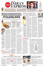 The New Indian Express-Tadepalligudem