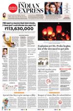 The New Indian Express-Kozhikode