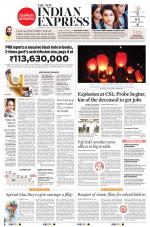 The New Indian Express-Kannur