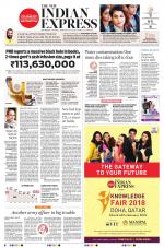 The New Indian Express-Shivamogga