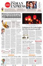 The New Indian Express-Thiruvananthapuram