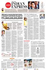 The New Indian Express-Vijayawada