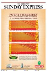 The New Indian Express-Vellore