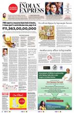 The New Indian Express-Bhubaneswar