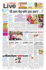 Nagpur Live