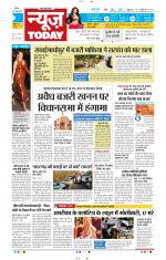 NewsToday,Jaipur