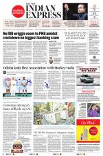 The New Indian Express-Sambalpur