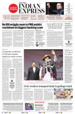 The New Indian Express-Nagapattinam