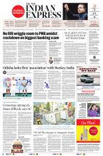 The New Indian Express-Jeypore