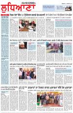 Punjabi Tribune (Ludhiana)
