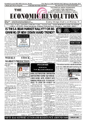 The Economic Revolution English edition issue 12 Yr 2