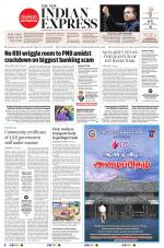 The New Indian Express-Dharmapuri