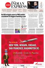 The New Indian Express-Vellore