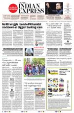 The New Indian Express-Tirunelveli