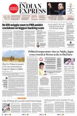 The New Indian Express-Vijayawada