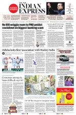 The New Indian Express-Bhubaneswar