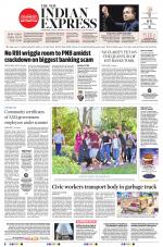 The New Indian Express-Coimbatore