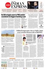 The New Indian Express-Vishakapatnam