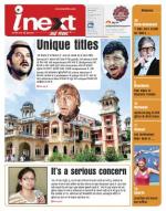 Prayagraj Hindi ePaper, Allahabad Hindi Newspaper - InextLive