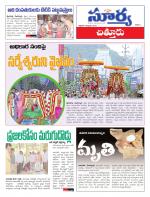 Chittoor