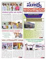 Anantapur