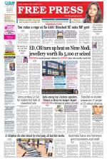 Free Press - Bhopal Epaper Edition