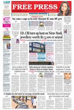 Free Press - Ujjain Epaper Edition