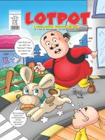 Lotpot English