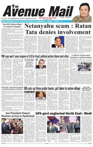 The Avenue Mail, February 16th 2018