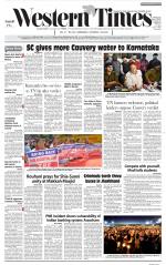 Ahmedabad English (Morn. Daily)