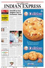 The New Indian Express-Tirunelveli