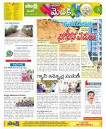 Medak Constituencies