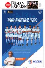 The New Indian Express-Coimbatore