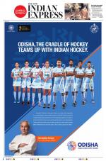 The New Indian Express-Vishakapatnam