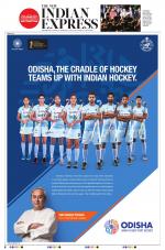 The New Indian Express-Tirunelveli