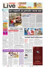 Nagpur Live
