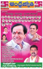 Telangana