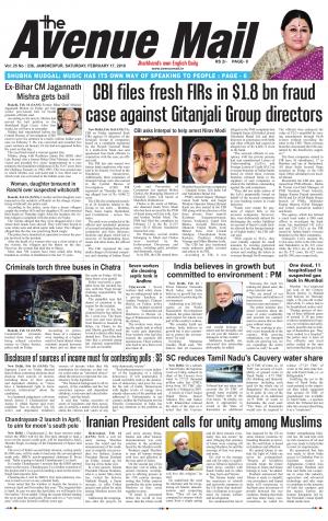 The Avenue Mail, February 17th 2018