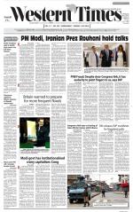 Ahmedabad English (Morn. Daily)