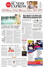 The New Indian Express-Tadepalligudem
