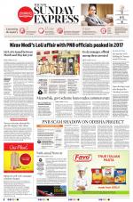 The New Indian Express-Jeypore