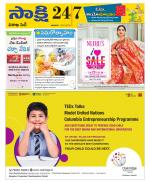 Visakhapatnam District