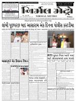 Nirmal Metro daily  issue 210 Yr 1
