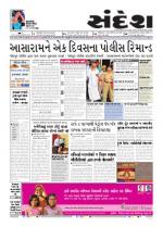 Bhavnagar