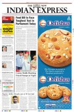 The New Indian Express-Tiruchy