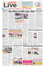 Buldhana Live